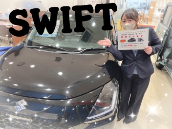 ＳＷＩＦＴ！！
